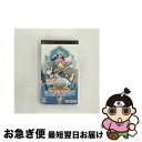 【中古】 テイルズ オブ ザ ワールド レディアント マイソロジー / ナムコ【ネコポス発送】