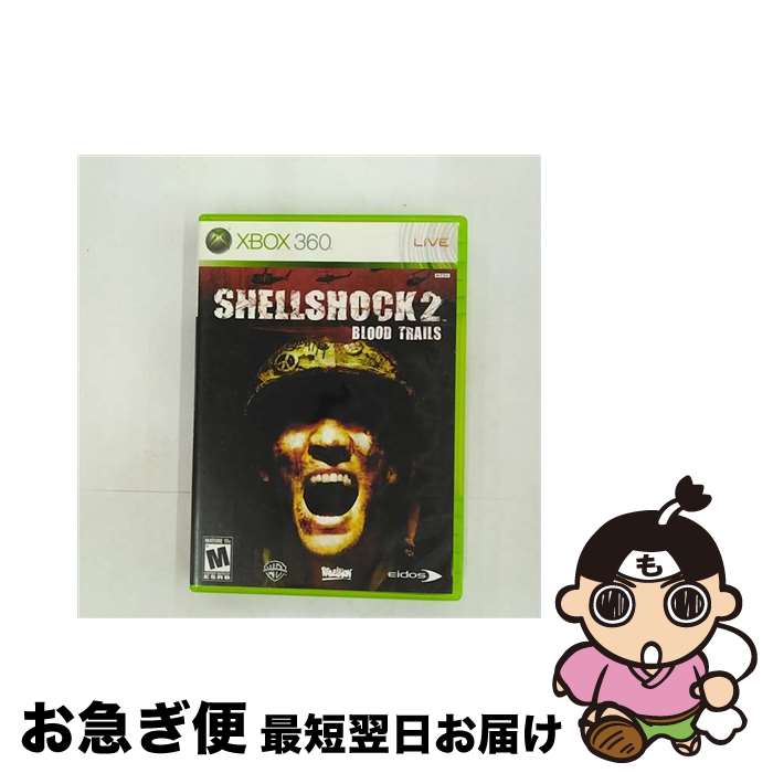 【中古】 ShellShock 2 Blood Trails / Eidos【ネコポス発送】