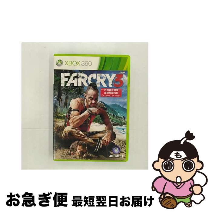 【中古】 Xbox360 FARCRY 3 / UbiSoft(World)【ネコポス発送】