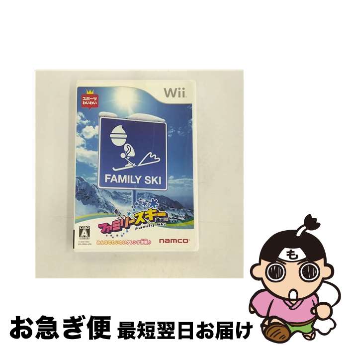 【中古】 ファミリースキー/Wii/RVLPRS