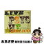 š LIVEPSYCHEDELICO/CD/VICL-61883 / LOVE PSYCHEDELICO / ӥ󥿥ƥ [CD]ڥͥݥȯ