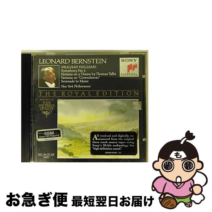 【中古】 Symphony 4 Greensleeves VaughanWilliams ,Bernstein ,Nyp / Vaughan Williams, Bernstein, Nyp / Sony CD 【ネコポス発送】