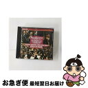 【中古】 ベートーヴェン：交響曲第7番／シューベルト：交響曲第8番「未完成」/CD/PHCP-5264 / 小澤征爾 / マーキュリー・ミュージックエンタテインメント [CD]【ネコポス発送】