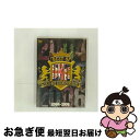 【中古】 Best of UK B-Boy CHAMPIONSHIPS/DVD/COBY-91340 / Columbia Music Entertainmen...