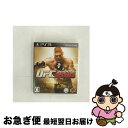 【中古】 UFC アンディスピューテッド 2010/PS3/BLJM-67007/B 12才以上対象 / ユークス【ネコポス発送】
