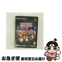 【中古】 SIMPLE 2000 シリーズ Vol.76 THE 話そう英語の旅/PS2/SLPM-62604/A 全年齢対象 / D3PUBLISHER【ネコ...