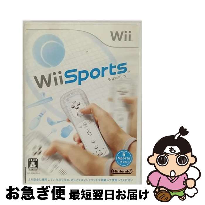 【中古】 Wiiスポーツ/Wii/RVLPRSPJ/A 全