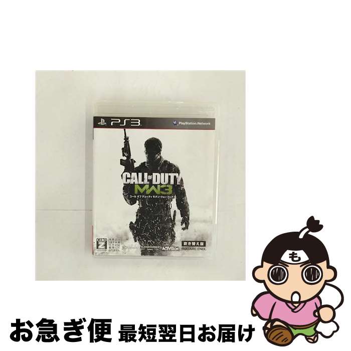 【中古】 コール オブ デューティ モダン・ウォーフェア3（吹き替え版）/PS3/BLJM60422/【CEROレーティング「Z」（18歳以上のみ対象）】 / スクウェア・エニックス【ネコポス発送】