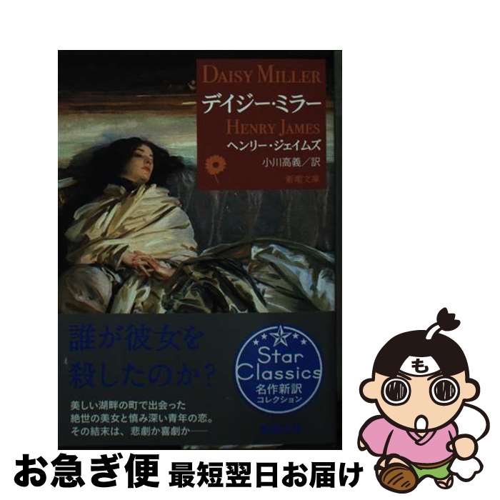 š ǥߥ顼 / إ꡼ॺ,   / Ĭ [ʸ]ڥͥݥȯ