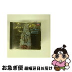 【中古】 ラデツキー行進曲～シュトラウス：ポルカ＆マーチ集/CD/UCCD-4092 / ヴィリー・ボスコフスキー/ウィーン・フィルハーモニー管弦楽団 / Universal Music [CD]【ネコポス発送】