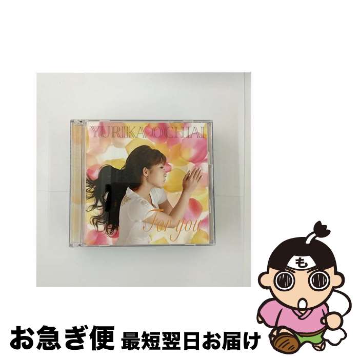 【中古】 For　you/CDシングル（12cm）/BWCA-1137 / 落合祐里香 / Blow Wind Records( C)(M) [CD]【ネコポス発送】