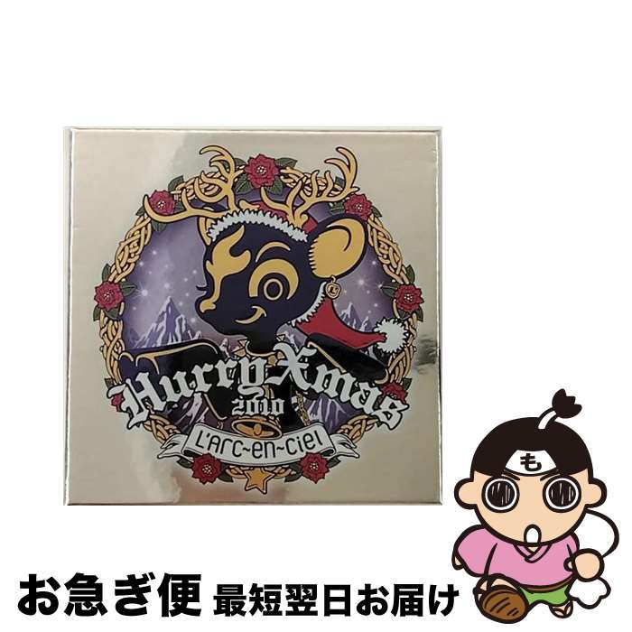 【中古】 Hurry　Xmas/CDシングル（12cm）/KSCL-1681 / L’Arc~en~Ciel / KRE [CD]【ネコポス発送】