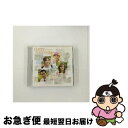 【中古】 SBSオリジナル・サウンドトラック「Happy Together」/CD/GNCP-1007 / TVサントラ, シン・ミヨン, ホン・ジョンミョン,...