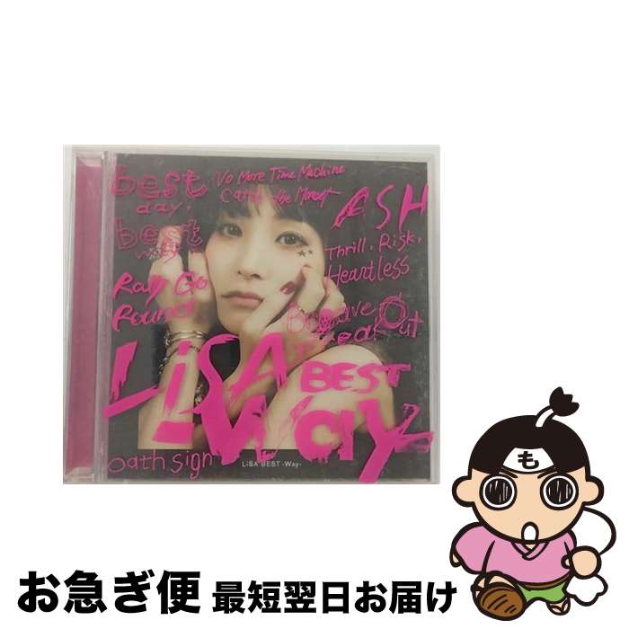 【中古】 LiSA　BEST　-Way-（初回生産限定盤／DVD付）/CD/VVCL-1225 / LiSA / SACRA MUSIC [CD]【ネコポス発送】