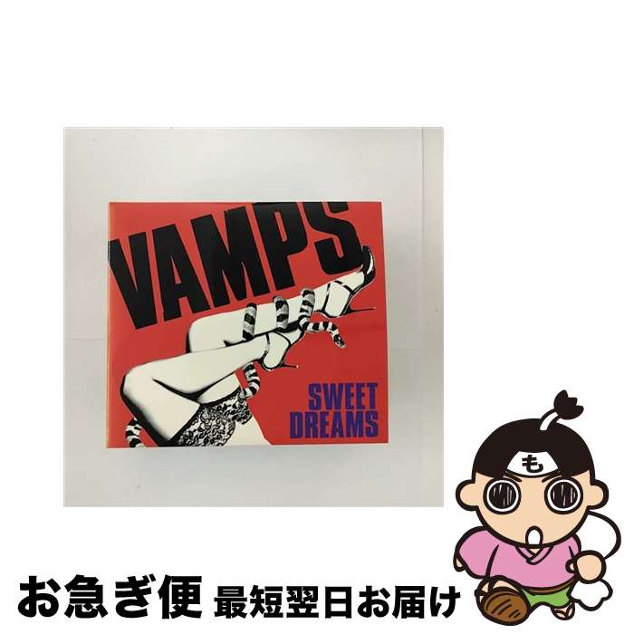 【中古】 SWEET　DREAMS/CDシングル（12cm）/XNVP-00011 / VAMPS / VAMPROSE [CD]【ネコポス発送】