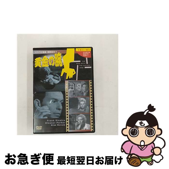 EANコード：4960469171566■通常24時間以内に出荷可能です。■ネコポスで送料は1～3点で298円、4点で328円。5点以上で600円からとなります。※2,500円以上の購入で送料無料。※多数ご購入頂いた場合は、宅配便での発送になる場合があります。■ただいま、オリジナルカレンダーをプレゼントしております。■送料無料の「もったいない本舗本店」もご利用ください。メール便送料無料です。■まとめ買いの方は「もったいない本舗　おまとめ店」がお買い得です。■「非常に良い」コンディションの商品につきましては、新品ケースに交換済みです。■中古品ではございますが、良好なコンディションです。決済はクレジットカード等、各種決済方法がご利用可能です。■万が一品質に不備が有った場合は、返金対応。■クリーニング済み。■商品状態の表記につきまして・非常に良い：　　非常に良い状態です。再生には問題がありません。・良い：　　使用されてはいますが、再生に問題はありません。・可：　　再生には問題ありませんが、ケース、ジャケット、　　歌詞カードなどに痛みがあります。型番：TDV-156発売年月日：2005年12月01日