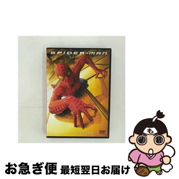 【中古】 スパイダーマンTM/DVD/HDD-321