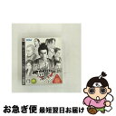 【中古】 龍が如く 見参!/PS3/BLJM60064/D 17才以上対象 / セガ【ネコポス発送】