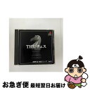【中古】 SIMPLE 1500シリーズ Vol.9 THE チェス / D3PUBLISHER【ネコポス発送】