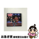 【中古】 ワンモアタイム/CDシングル（12cm）/VICL-36820 / 斉藤和義 / ビクターエンタテインメント CD 【ネコポス発送】