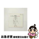 【中古】 ヴィクター フェルドマン オン ヴァイブス/CD/MZCSー1112S / ヴィクター フェルドマン オン ヴァイブス / MUZAK/MODE CD 【ネコポス発送】