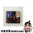 【中古】 X　JAPAN　BEST～FAN’S　SELECTION～/CD/UPCH-1137 / X JAPAN / ポリドール [CD]【ネコポス発送】