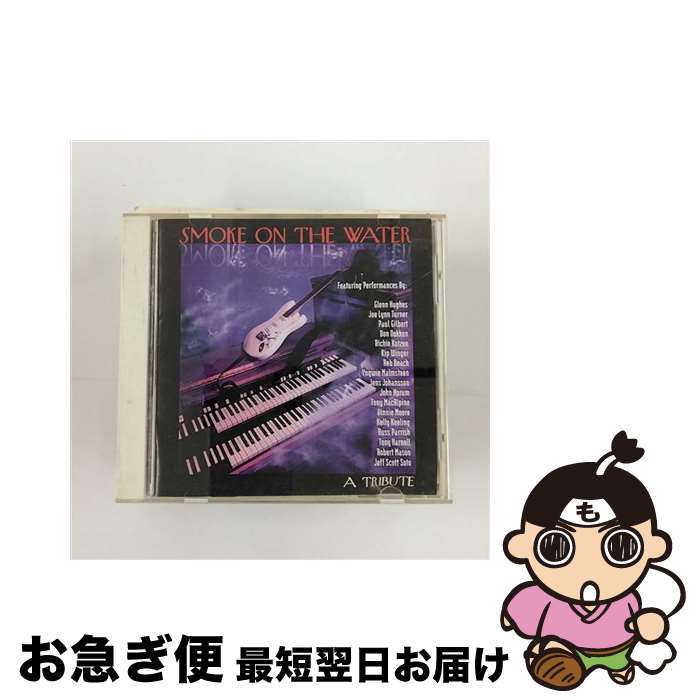 【中古】 トリビュート・トゥ・ディープ・パープル～ディープ・パープルに捧ぐ～/CD/APCY-8204 / オムニバス / アポロン [CD]【ネコポス発送】