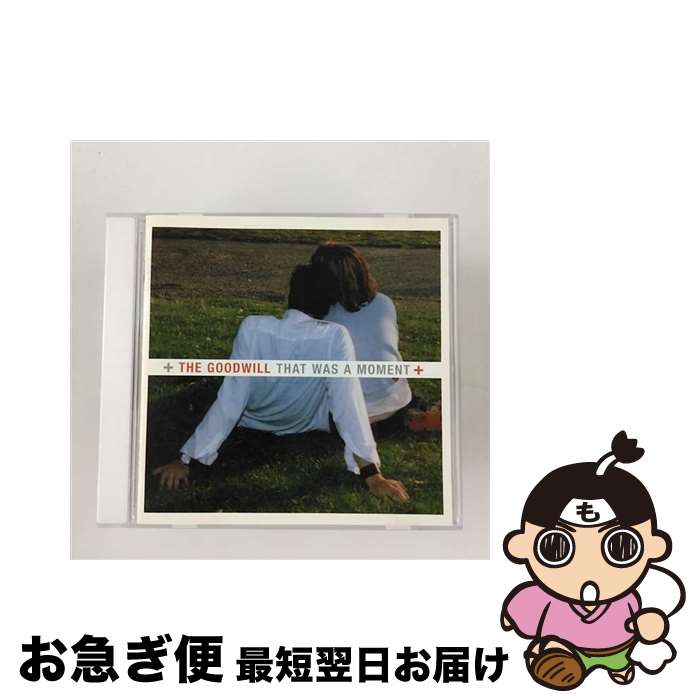 【中古】 That Was a Moment Goodwill / The Goodwill, Dean Baltulonis / Negative Progression [CD]【ネコポス発送】