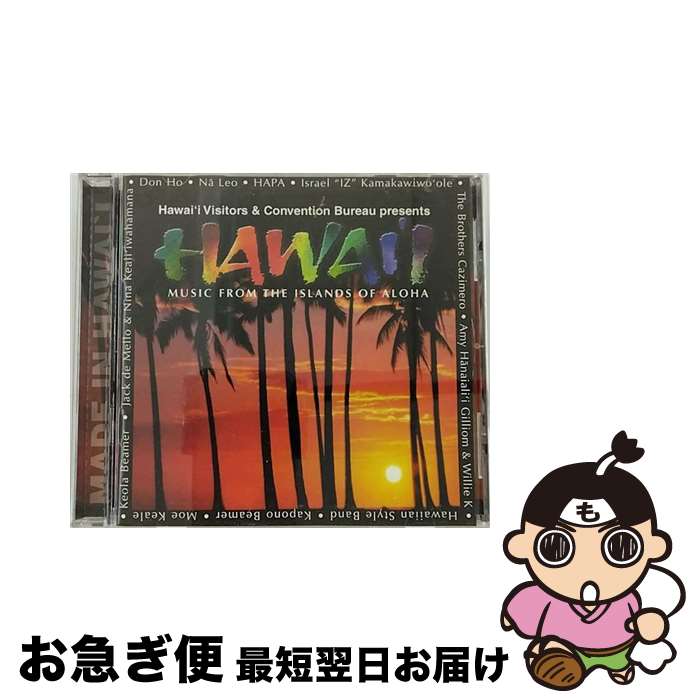 【中古】 Hawaii: Music From The Islandsof Aloha / Various Artists, Jon de Mello / Mountain Apple [CD]【ネコポス発送】