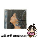 【中古】 咲＜初回限定盤＞/CD/TOCT-25045 / 林明日香 / EMIミュージック・ジャパン [CD]【ネコポス発送】