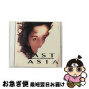 【中古】 EAST　ASIA/CD/PCCA-00397 / 中島みゆき / ポニーキャニオン [CD]【ネコポス発送】