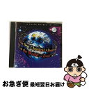 【中古】 ワンダフル・クラシック／ワールド・ベスト・クラシック/CD/TOCP-8747 / 特殊企画, カラス(マリア), ロークロフト(アマンダ), ステューダー(シェリル), ロン / [CD]【ネコポス発送】