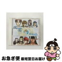 楽天もったいない本舗　お急ぎ便店【中古】 ナーヴェリー～Fragrance　tale　CD　drama2/CD/LACA-5059 / ドラマ, 速水奨, 井上和彦, 森久保祥太郎, 三木眞一郎, 関智一 / ランティス [CD]【ネコポス発送】