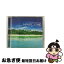 š Vol 1Paradise Island ParadiseIsland / / [CD]ڥͥݥȯ