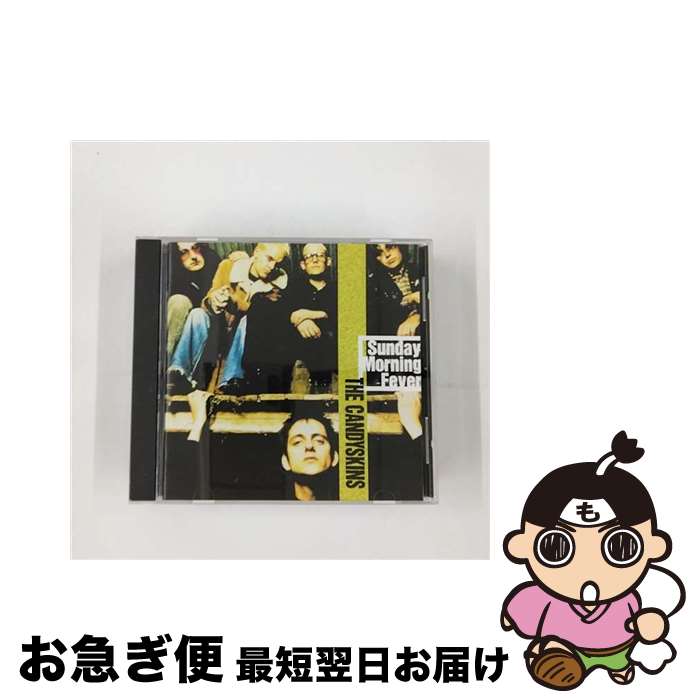 【中古】 サンデイ・モーニング・フィーバー/CD/QTCY-2098 / ザ・キャンディスキンズ / クアトロ [CD]【ネコポス発送】