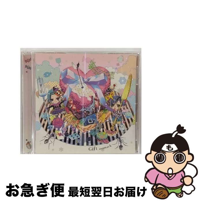 【中古】 Gift/CD/KDSD-00413 / あさまっく / SMD itaku (music) [CD]【ネコポス発送】