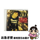 【中古】 KISS　ME　KISS　ME/CD/FHCF-2219 / 永井真理子 / ファンハウス [CD]【ネコポス発送】