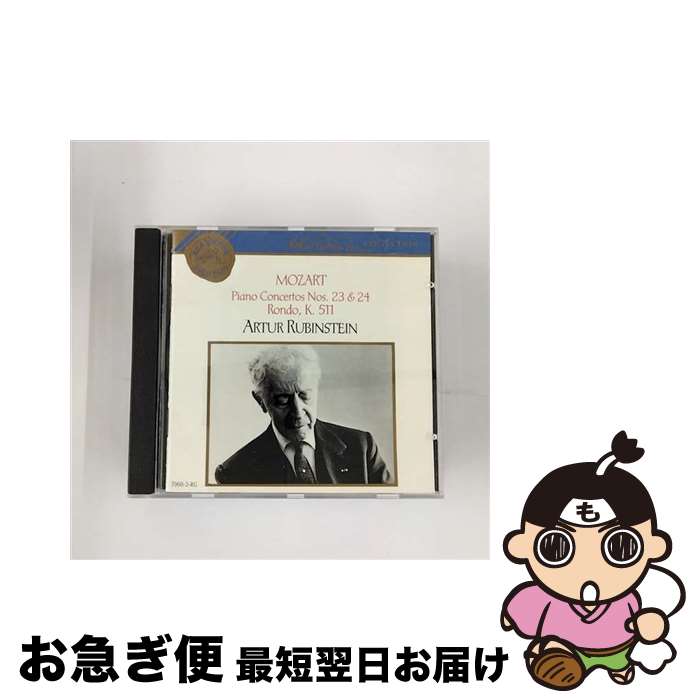 【中古】 Piano Concerti 23 ＆ 24 Mozart ,Rubinstein / Mozart, Rubinstein / RCA [CD]【ネコポス発送】