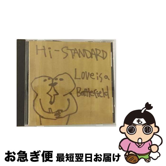 【中古】 Love　is　a　Battlefield/CDシングル（12cm）/PZCA-2 / Hi-STANDARD / PiZZA OF DEATH RECORD [CD]【ネコポス発送】