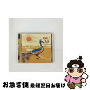 【中古】 くちばしにチェリー/CDシングル（12cm）/UPCM-5002 / EGO-WRAPPIN’ / ユニバーサルJ [CD]【ネコポス発送】