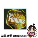 【中古】 ザ・ネクスト・ワールド・フェイマス・ミックスド・バイ・DJハル/CD/STBC-012 / オムニバス / Star Base Music/Pヴァイン...