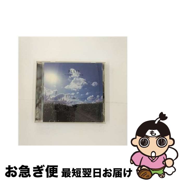 【中古】 いつまでも／ユガフ島/CDシングル（12cm）/TECN-12957 / BEGIN / インペリアルレコード [CD]【ネコポス発送】