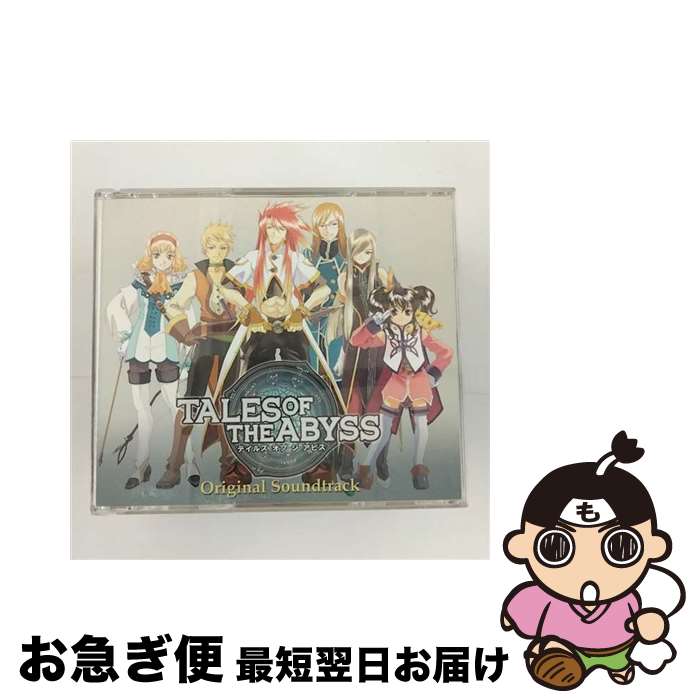 【中古】 テイルズ　オブ　ジ　アビス　オリジナル・サウンドトラック/CD/KICA-1393 / ゲーム・ミュージック, Tear / キングレコード [CD]【ネコポス発送】