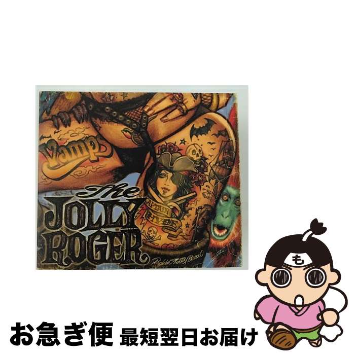 【中古】 GET　AWAY／THE　JOLLY　ROGER（初回盤B）/CDシングル（12cm）/UICV-9062 / VAMPS / DELICIOUS DELI [CD]【ネコポス発送】