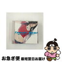 【中古】 大胆にいきましょう　↑Heart　＆　Soul↑/CDシングル（12cm）/SRCL-5741 / 玉置成実 / ソニー・ミュージックレコーズ [CD]【ネコポス発送】