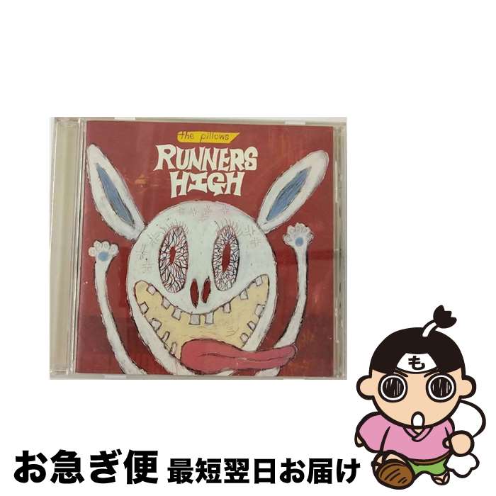 【中古】 RUNNERS　HIGH/CD/KICS-710 / the pillows / キングレコード [CD]【ネコポス発送】