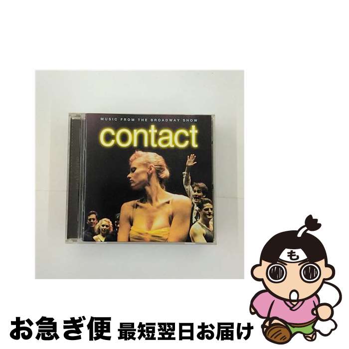【中古】 CONTACT Music from Broadway Show / Various / RCA Victor Broadway [CD]【ネコポス発送】