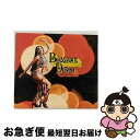 【中古】 ボンベイ・ディスコ/CD/SOW-005 / Usha Uthup & Chorus, Bappi Lahiri & Chorus, Kishore ...