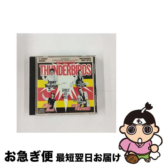 【中古】 Fabulous Thunderbirds ザ ファビュラス サンダーバーズ / Capitol / Capitol CD 【ネコポス発送】