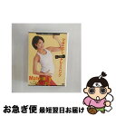 【中古】 マタニティスロートレーニング / 小林香織 / 日本マタニテ...(2)